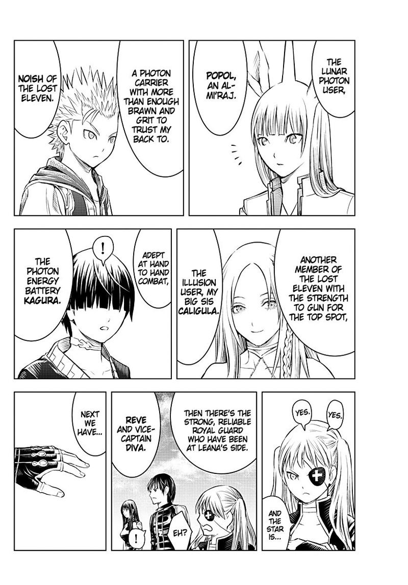 soukyuu_no_ariadne_129_14