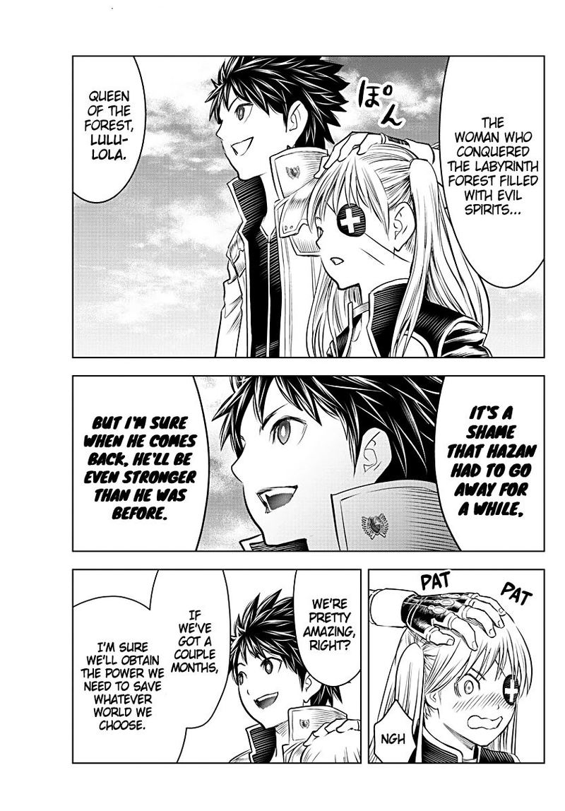 soukyuu_no_ariadne_129_15