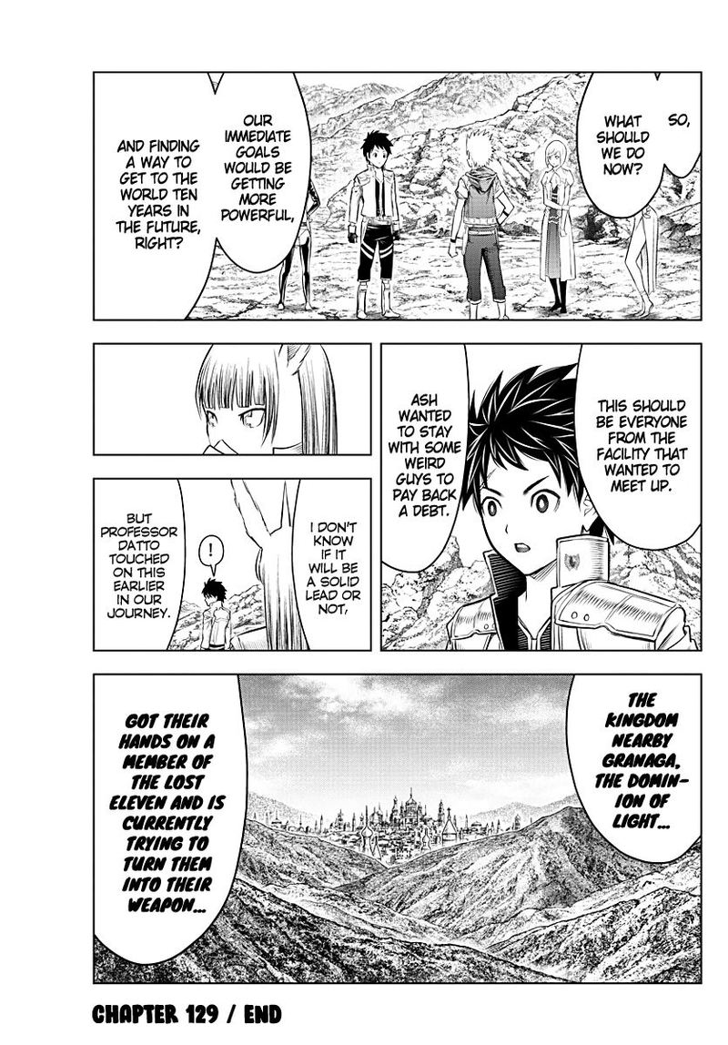 soukyuu_no_ariadne_129_17