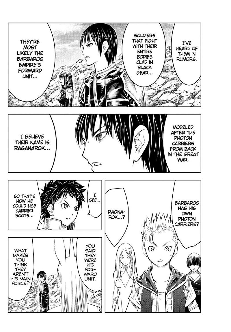 soukyuu_no_ariadne_129_6