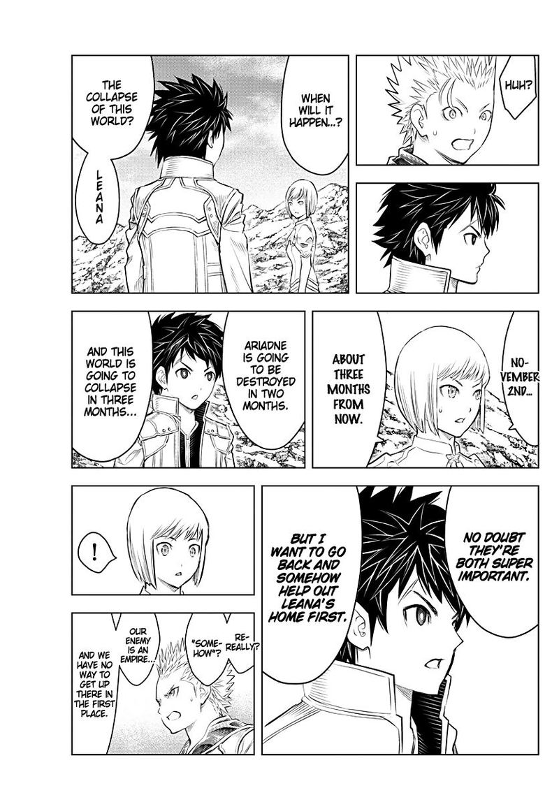 soukyuu_no_ariadne_129_9