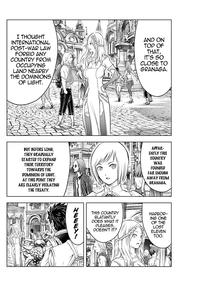 soukyuu_no_ariadne_130_11