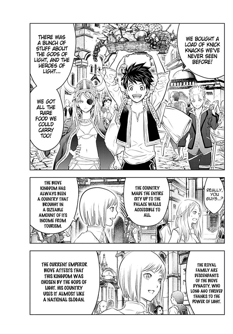 soukyuu_no_ariadne_130_12