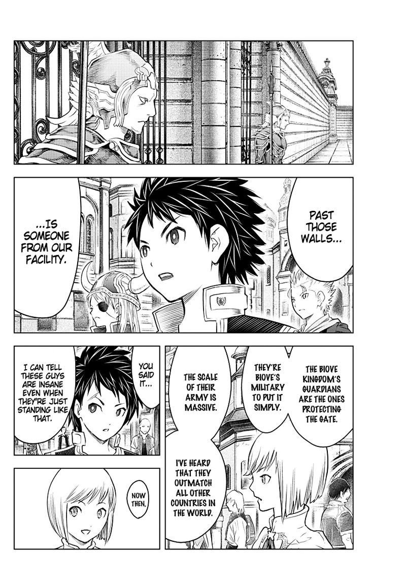 soukyuu_no_ariadne_130_15