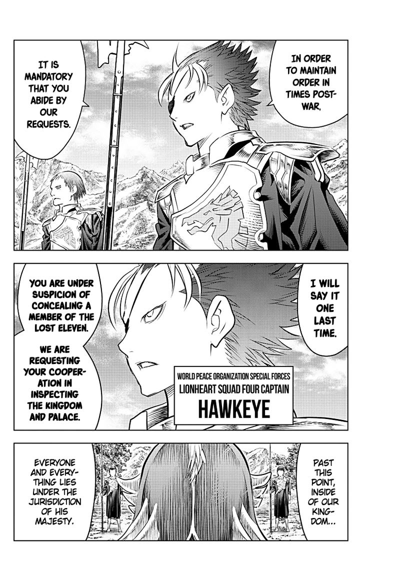 soukyuu_no_ariadne_130_2
