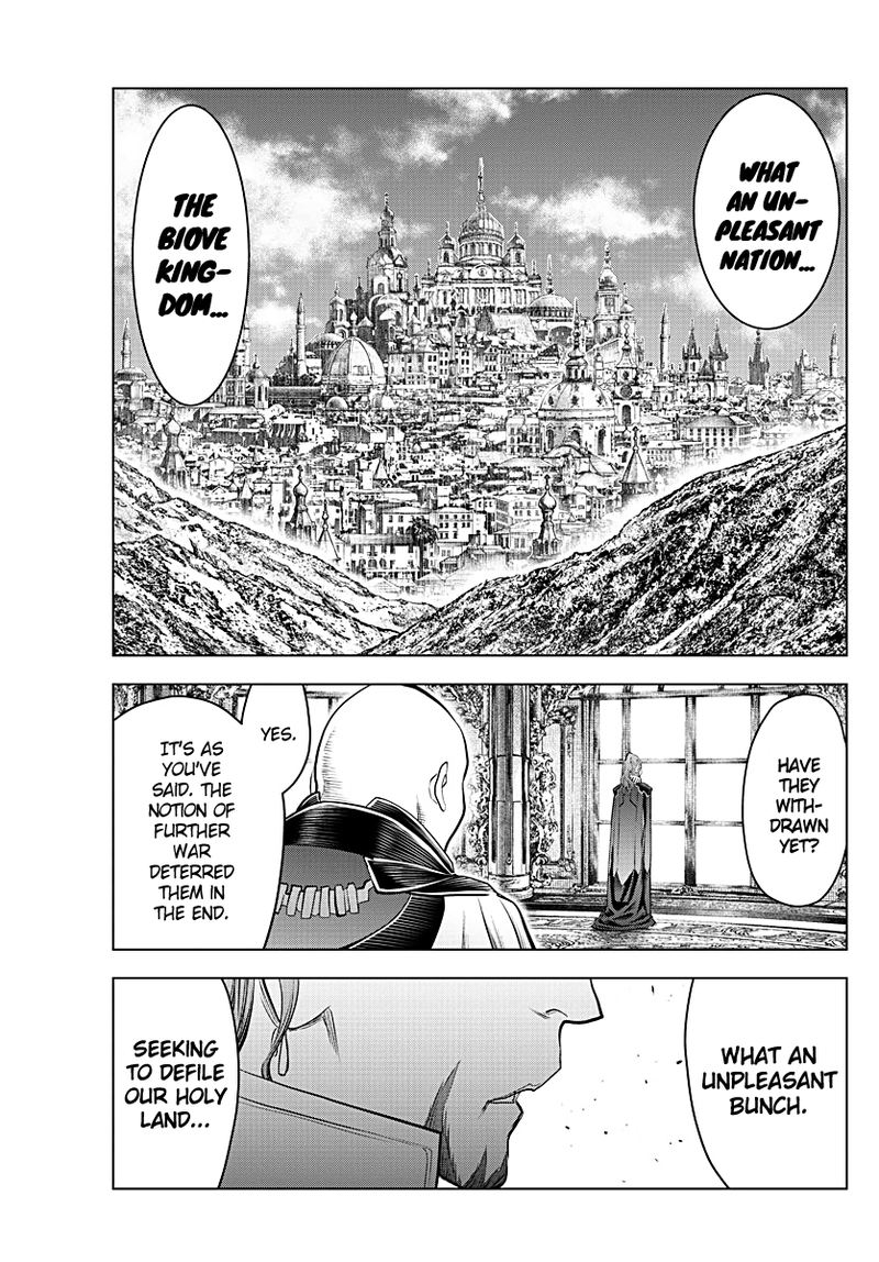 soukyuu_no_ariadne_130_5