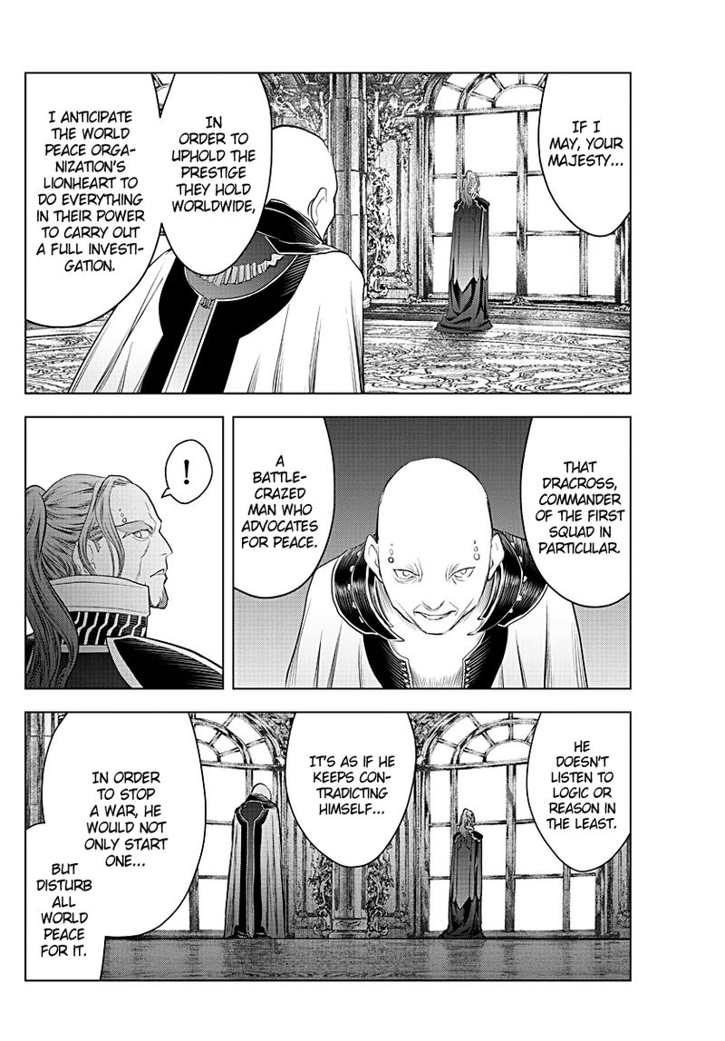 soukyuu_no_ariadne_130_7