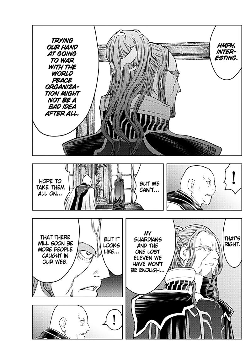 soukyuu_no_ariadne_130_8
