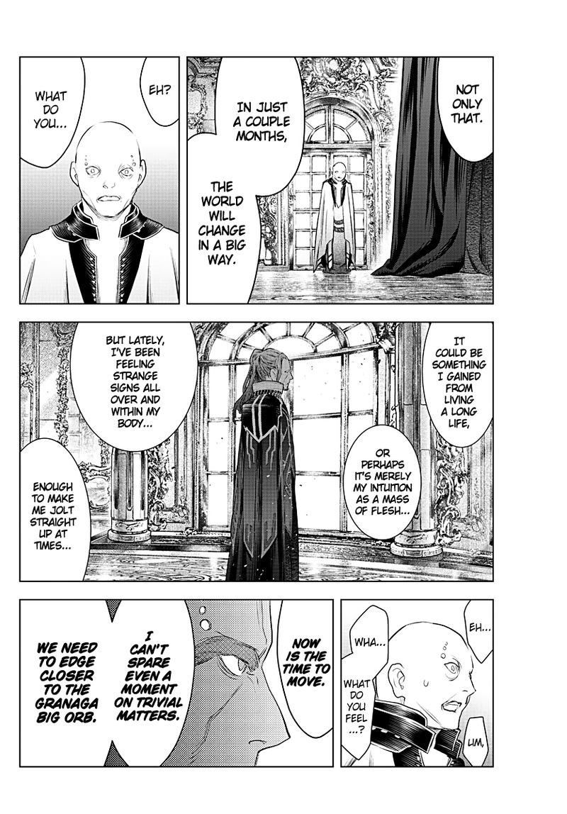 soukyuu_no_ariadne_130_9