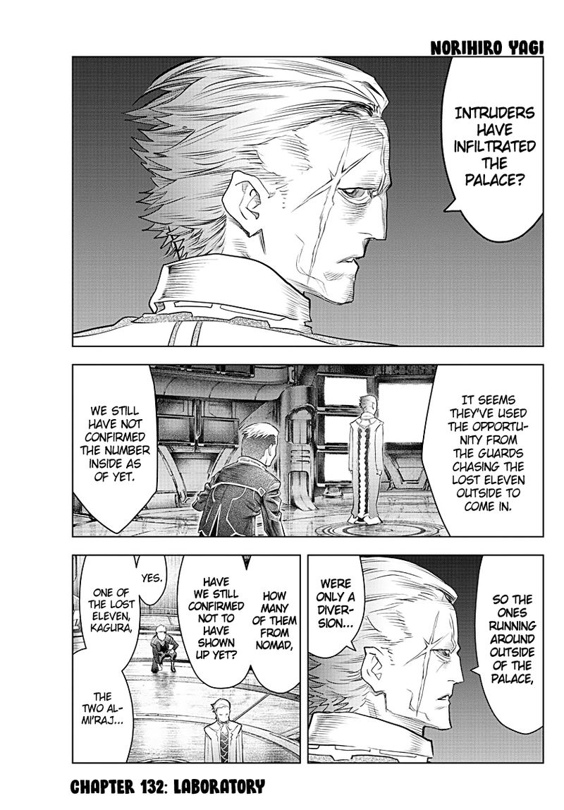 soukyuu_no_ariadne_132_1