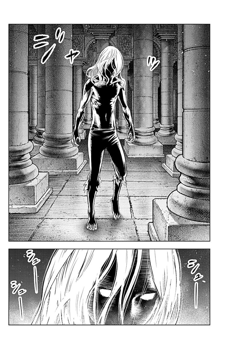 soukyuu_no_ariadne_132_10