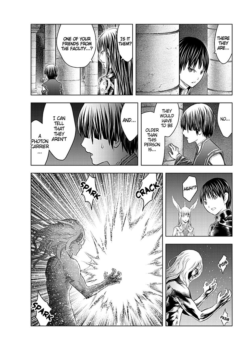 soukyuu_no_ariadne_132_11