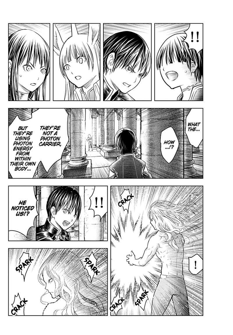 soukyuu_no_ariadne_132_12