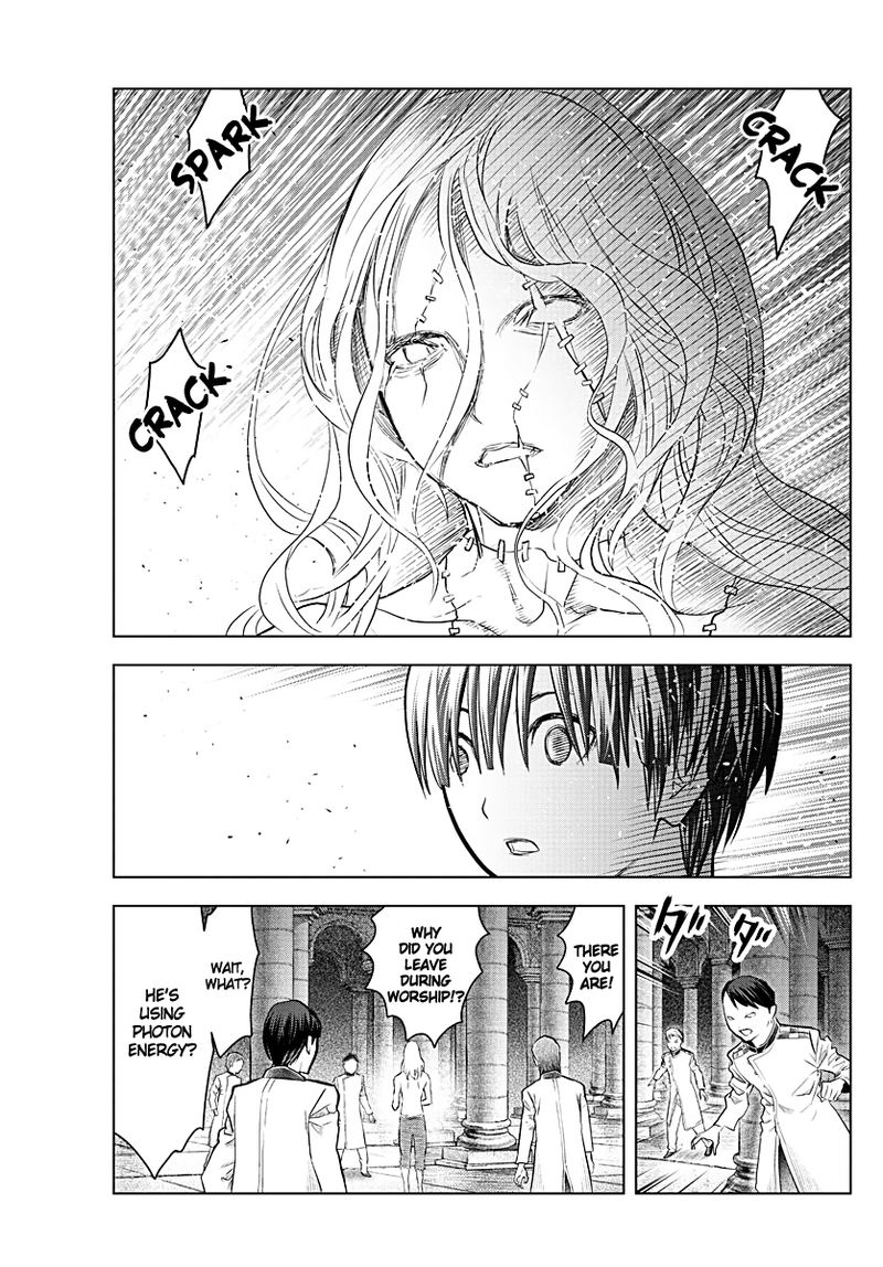 soukyuu_no_ariadne_132_13
