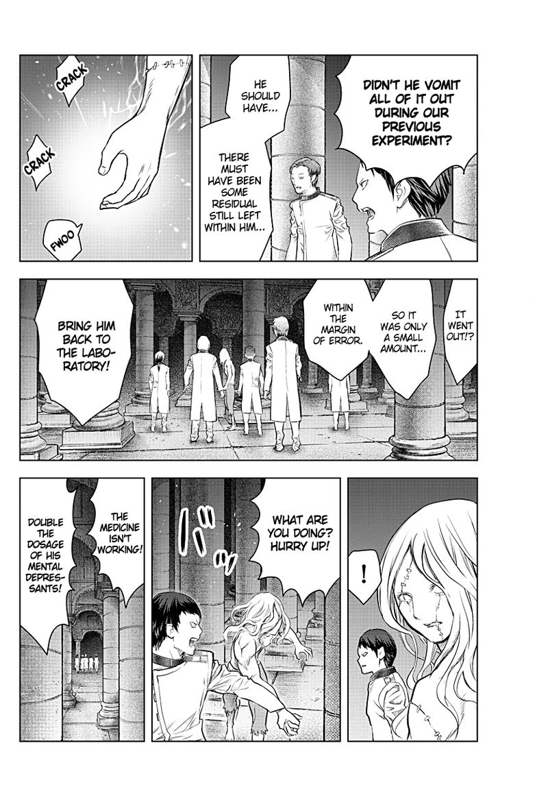 soukyuu_no_ariadne_132_14