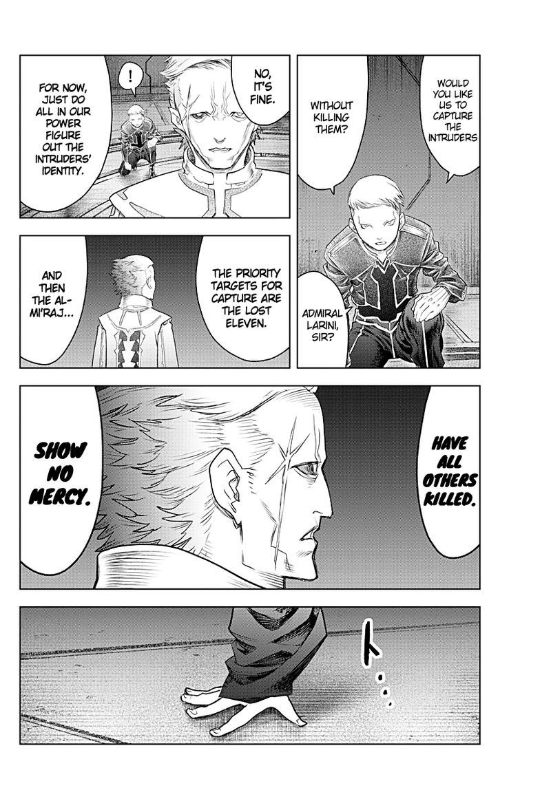 soukyuu_no_ariadne_132_4