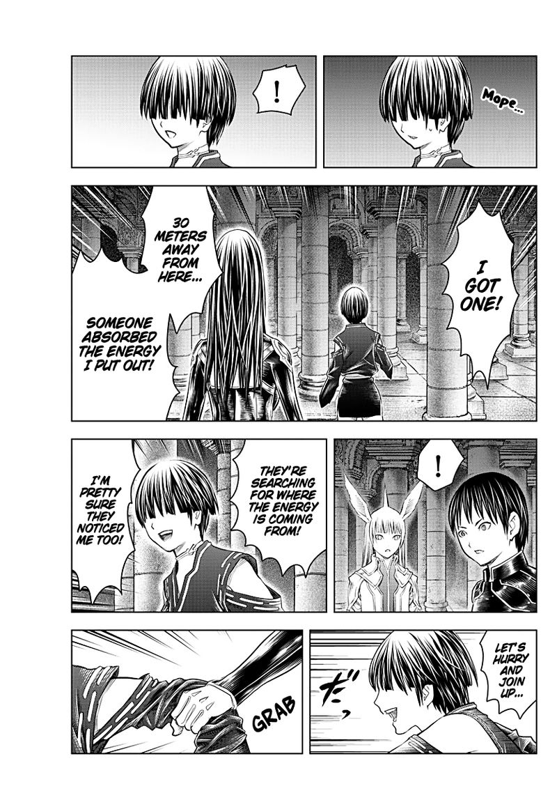 soukyuu_no_ariadne_132_7