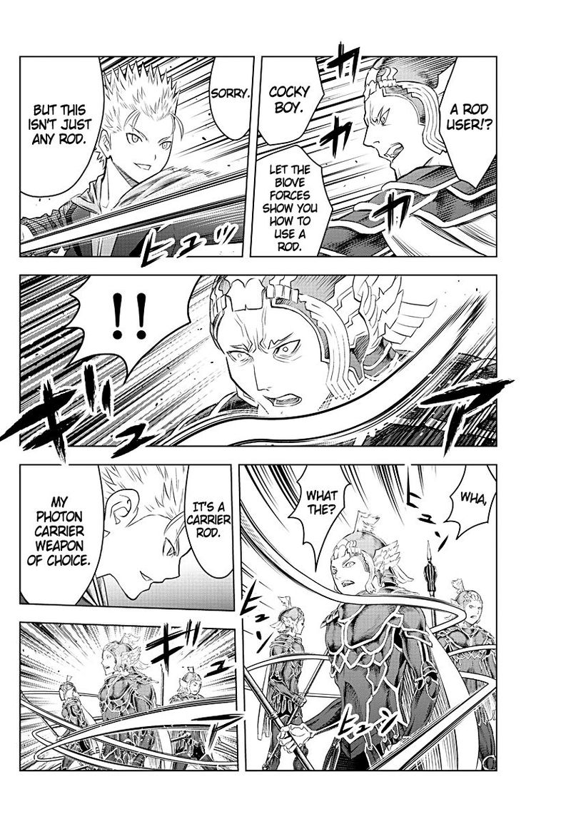 soukyuu_no_ariadne_133_15
