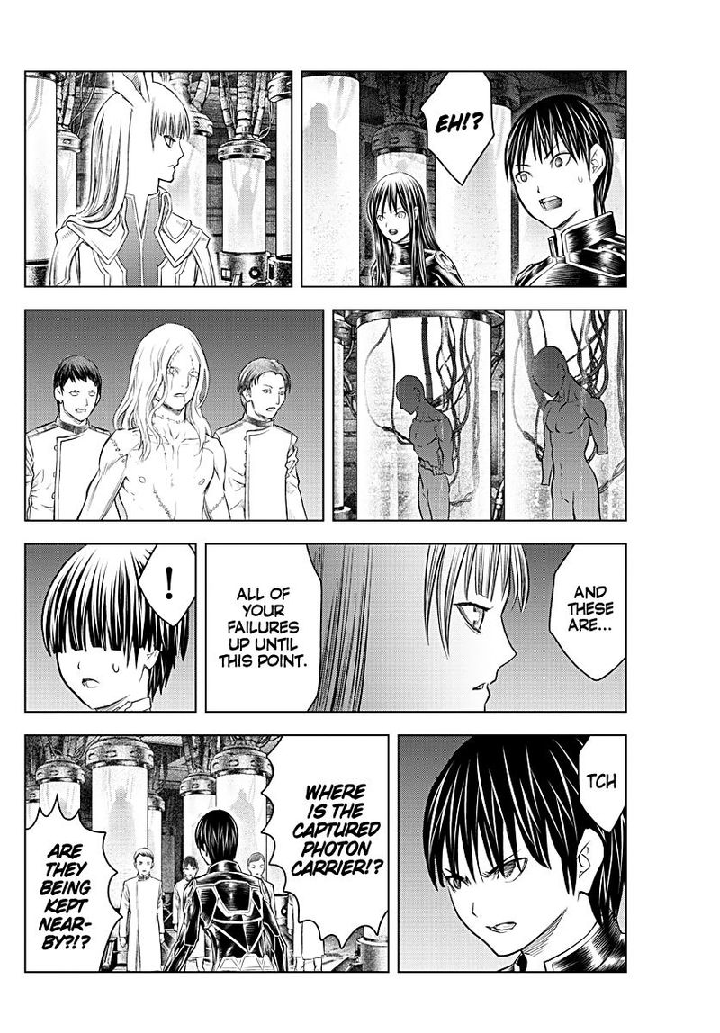 soukyuu_no_ariadne_133_5