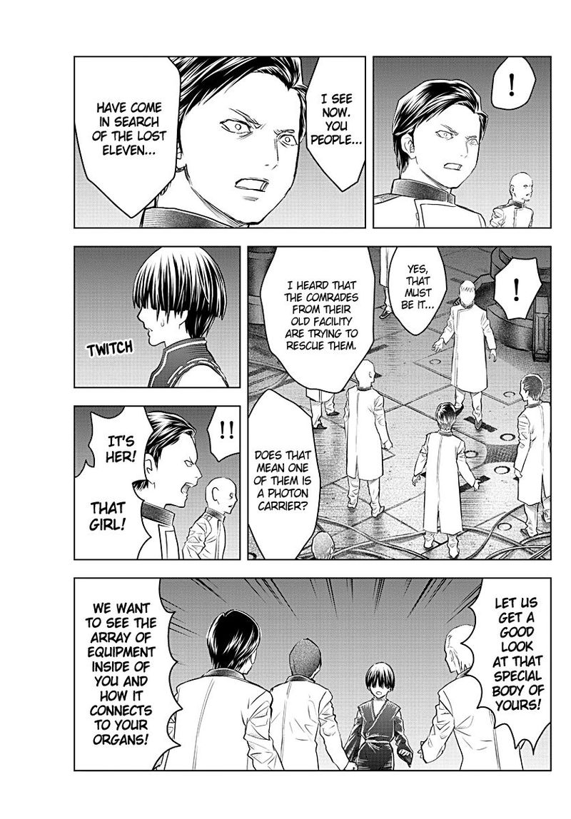 soukyuu_no_ariadne_133_6