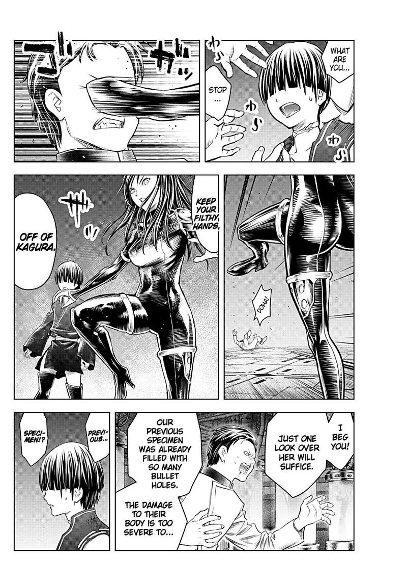 soukyuu_no_ariadne_133_7