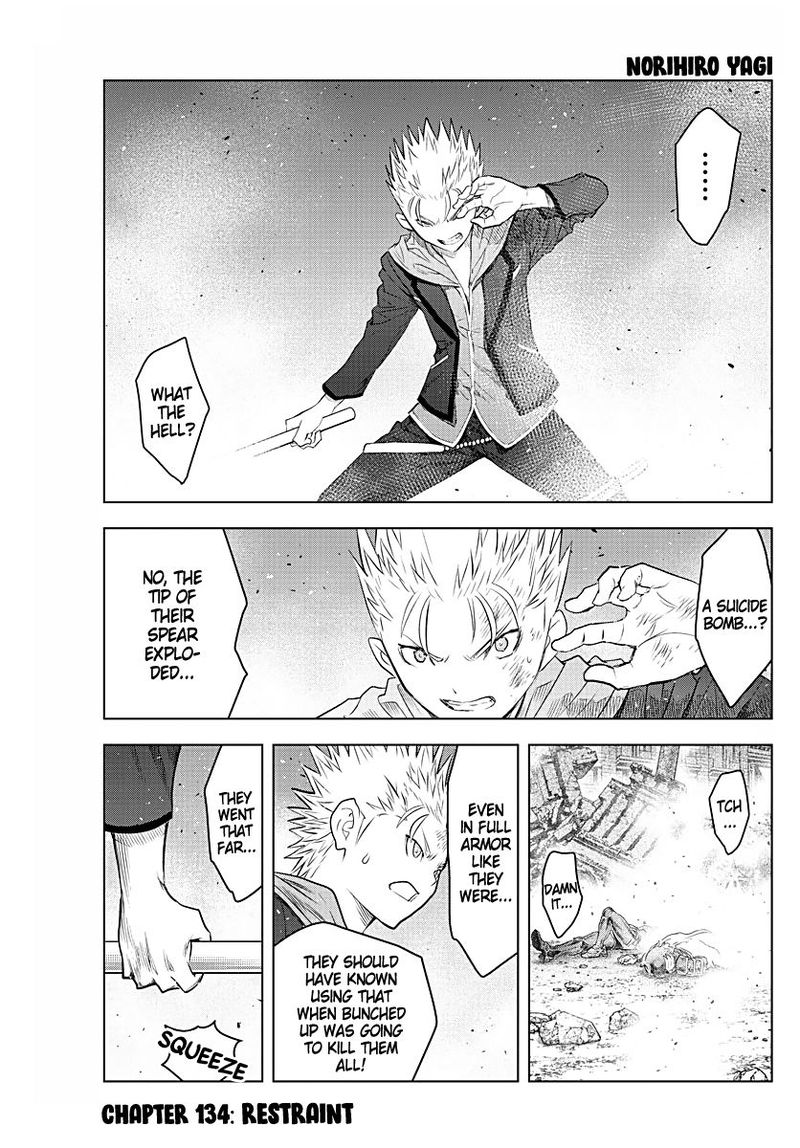 soukyuu_no_ariadne_134_1