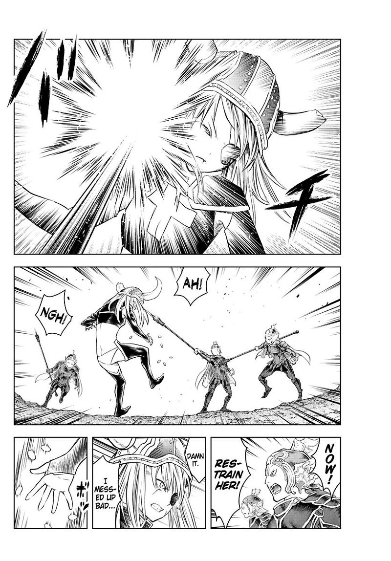 soukyuu_no_ariadne_134_12