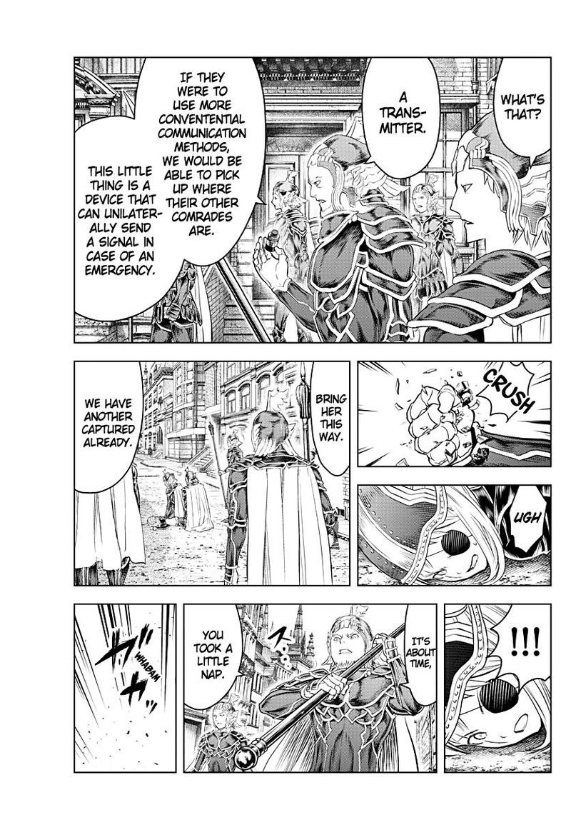 soukyuu_no_ariadne_134_15