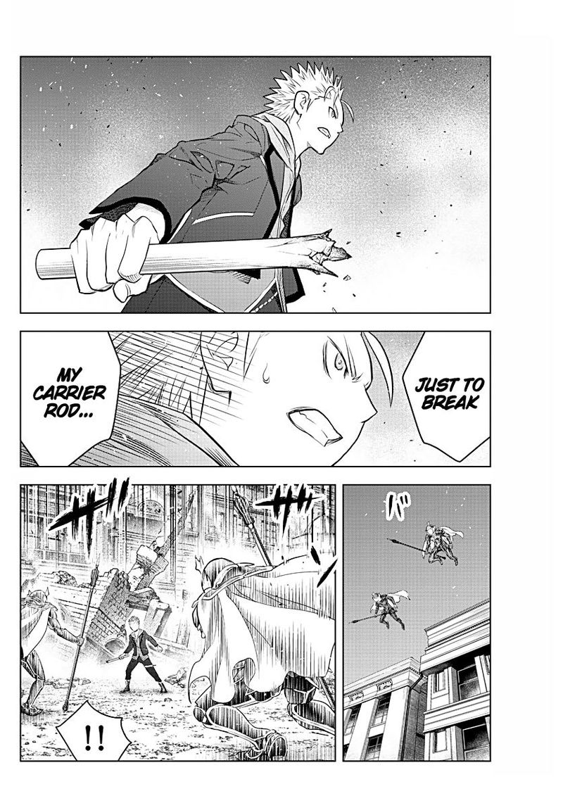 soukyuu_no_ariadne_134_2