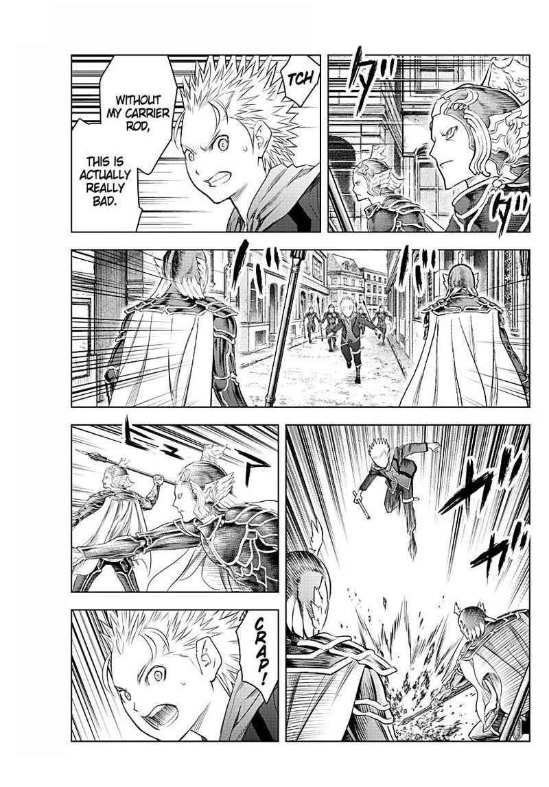 soukyuu_no_ariadne_134_3