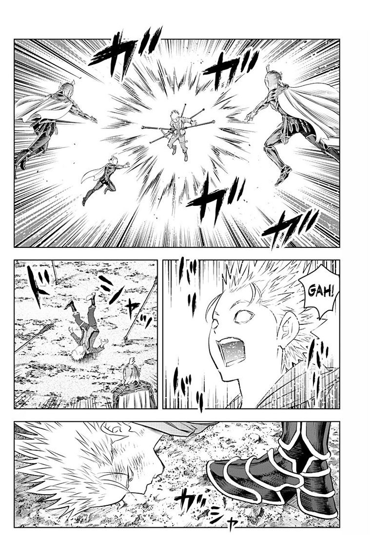soukyuu_no_ariadne_134_4