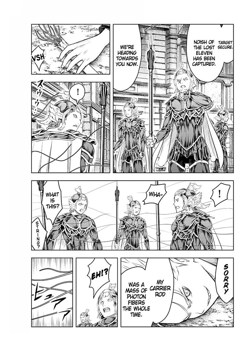 soukyuu_no_ariadne_134_5