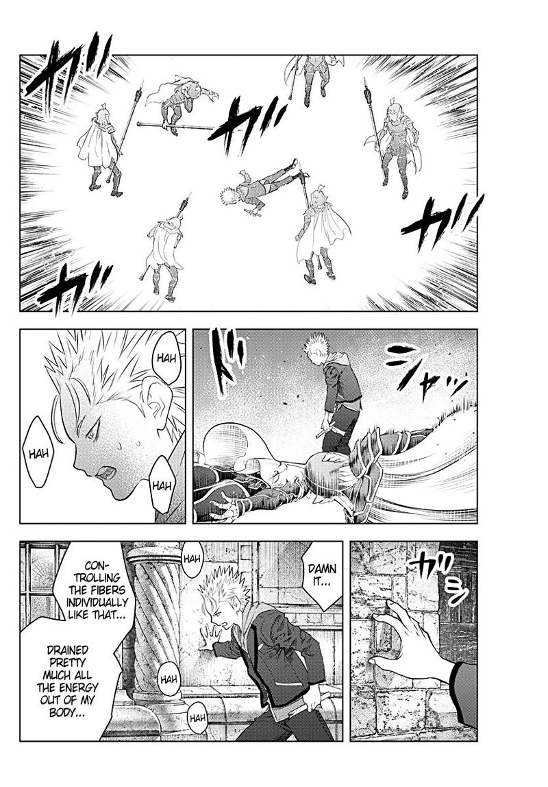 soukyuu_no_ariadne_134_6
