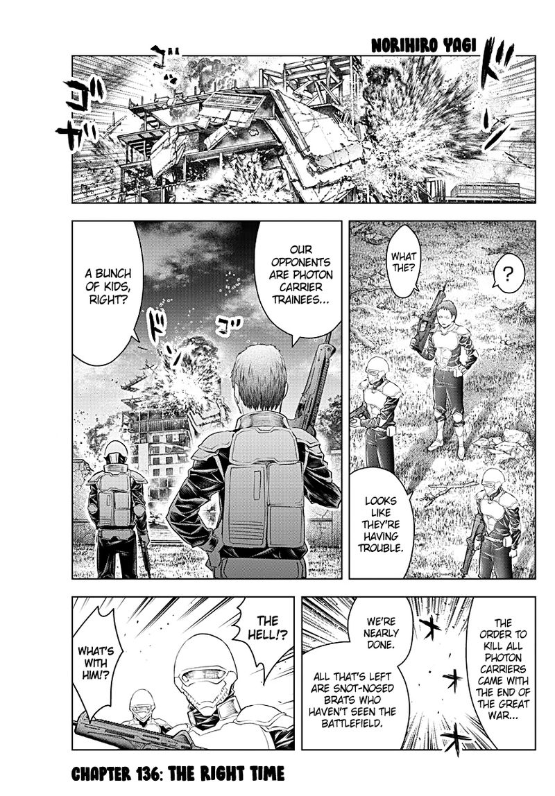 soukyuu_no_ariadne_136_1