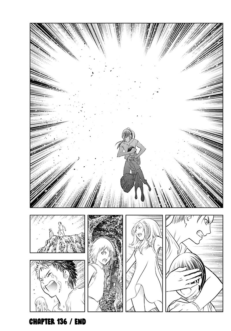 soukyuu_no_ariadne_136_17