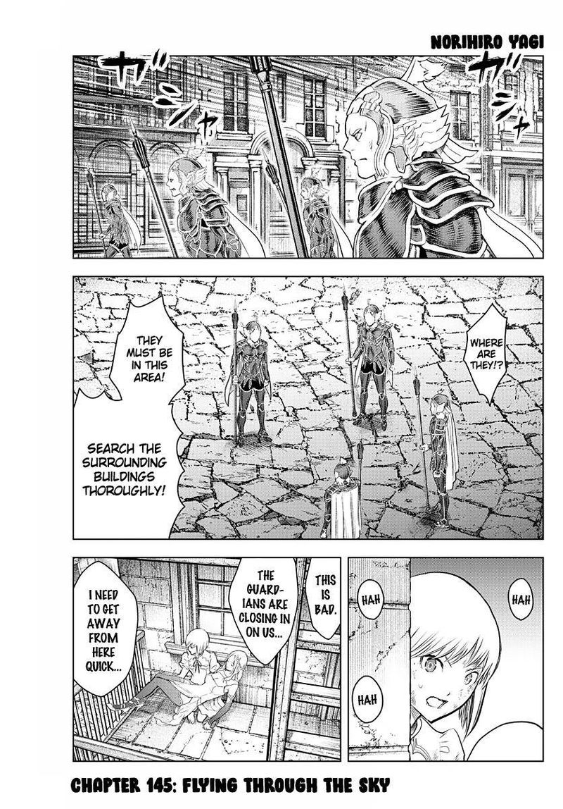 soukyuu_no_ariadne_145_1