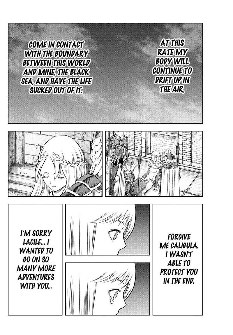 soukyuu_no_ariadne_145_10