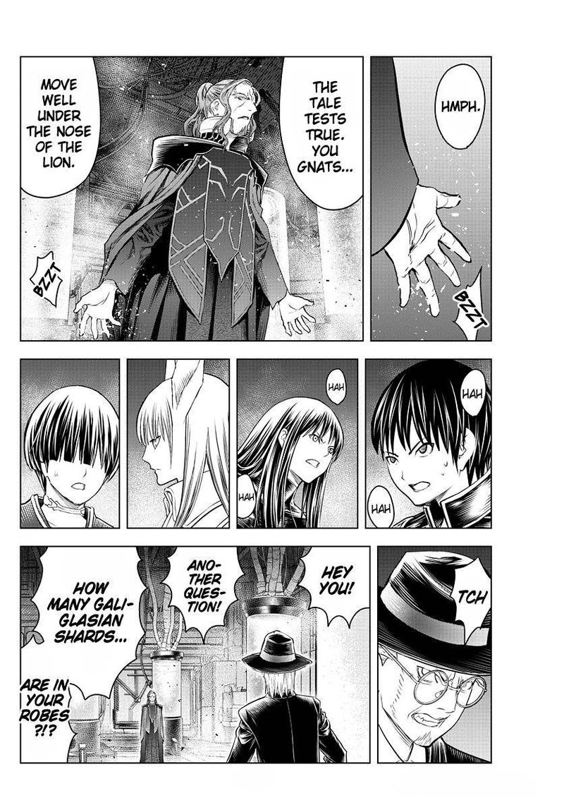soukyuu_no_ariadne_147_14