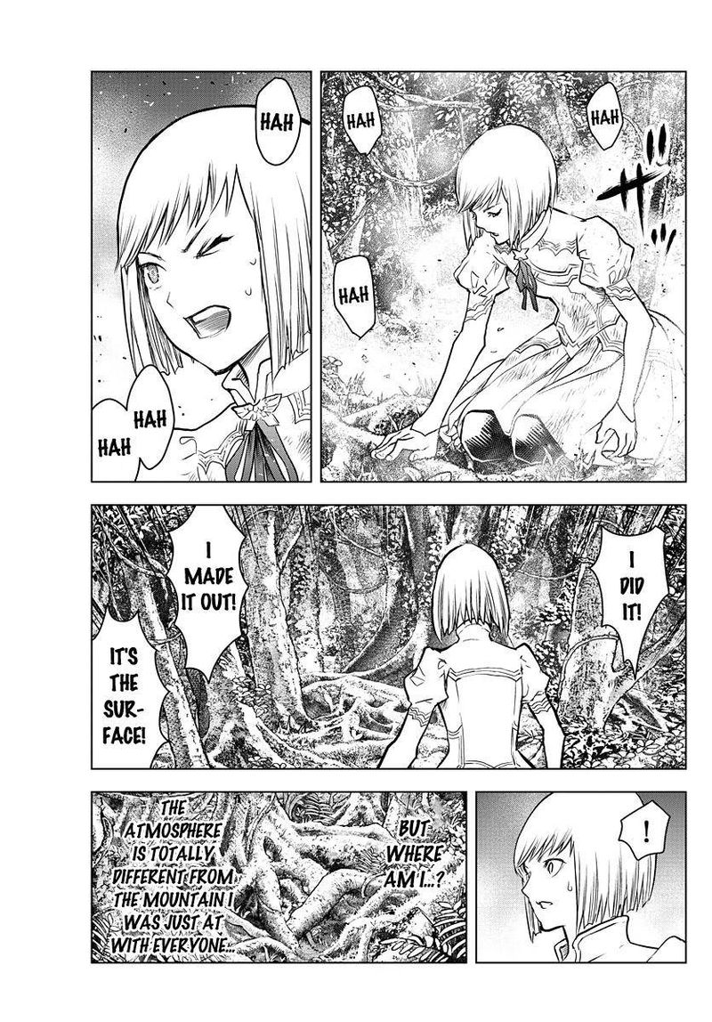 soukyuu_no_ariadne_153_13