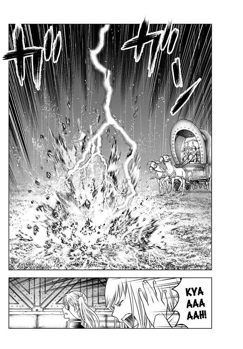 soukyuu_no_ariadne_155_10