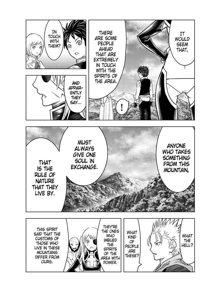 soukyuu_no_ariadne_155_5