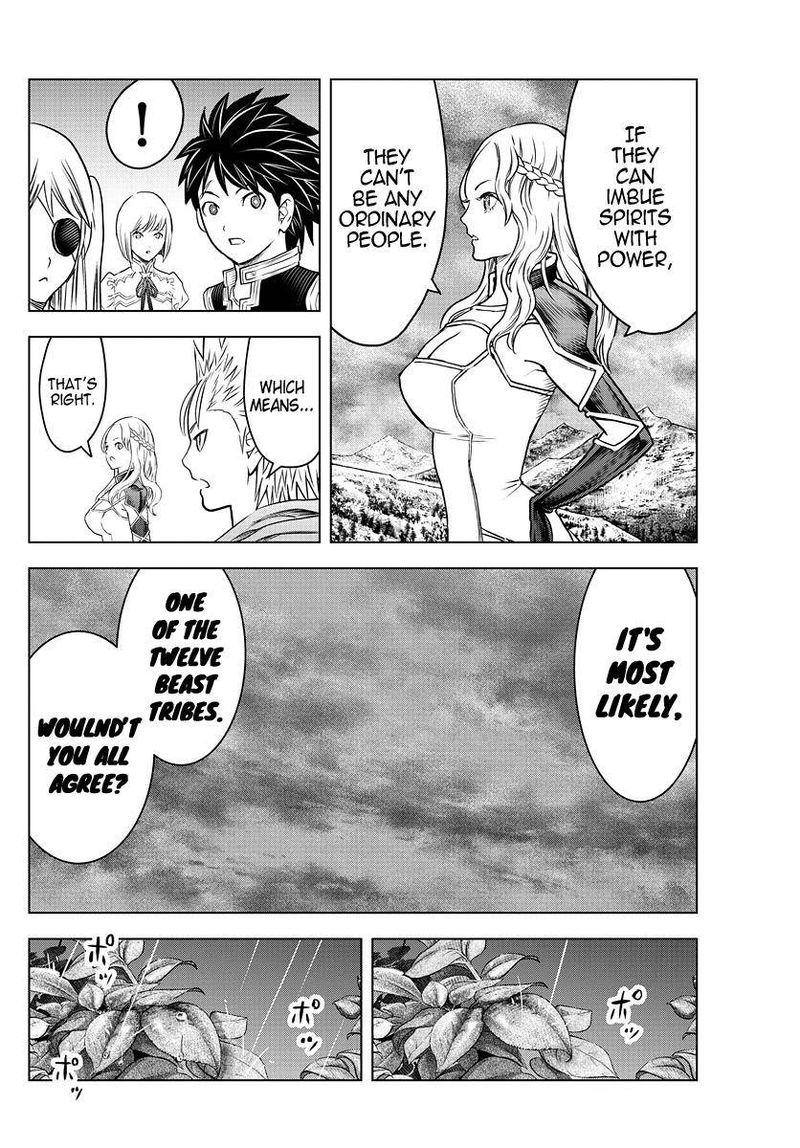 soukyuu_no_ariadne_155_6