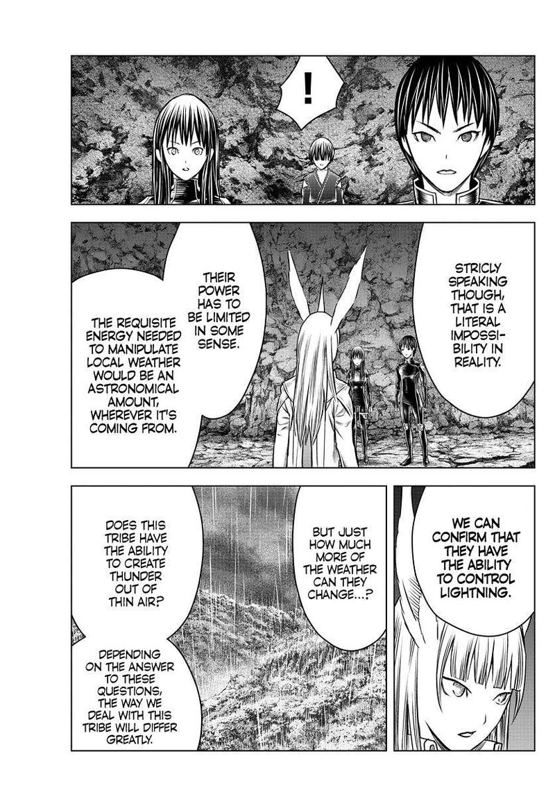soukyuu_no_ariadne_156_11
