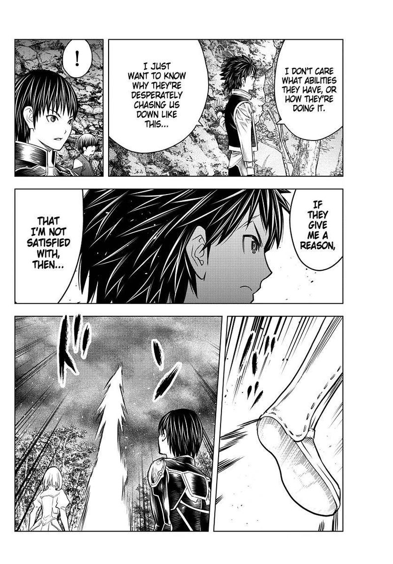 soukyuu_no_ariadne_156_14