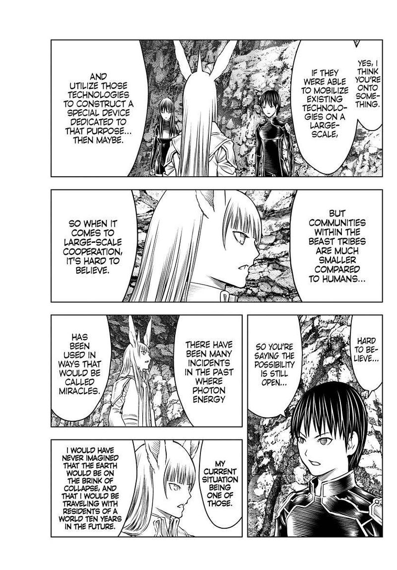 soukyuu_no_ariadne_156_9