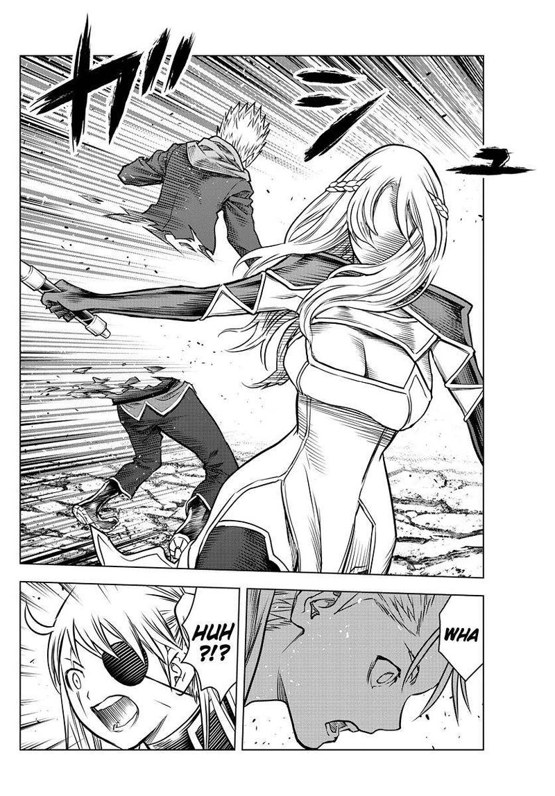 soukyuu_no_ariadne_157_10