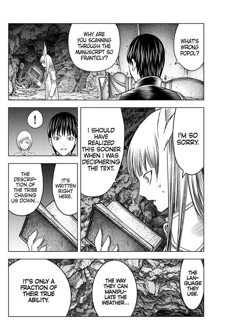 soukyuu_no_ariadne_157_16