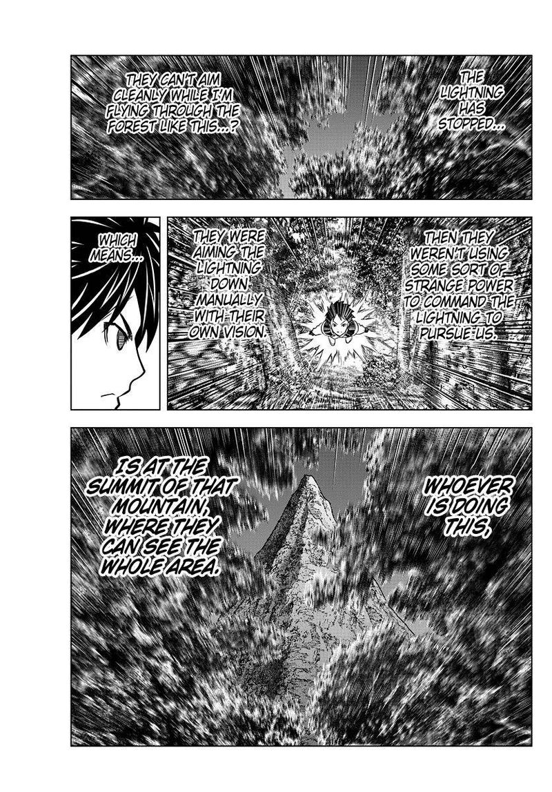 soukyuu_no_ariadne_157_5