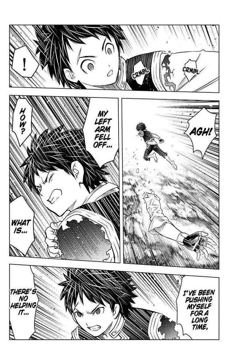 soukyuu_no_ariadne_158_10