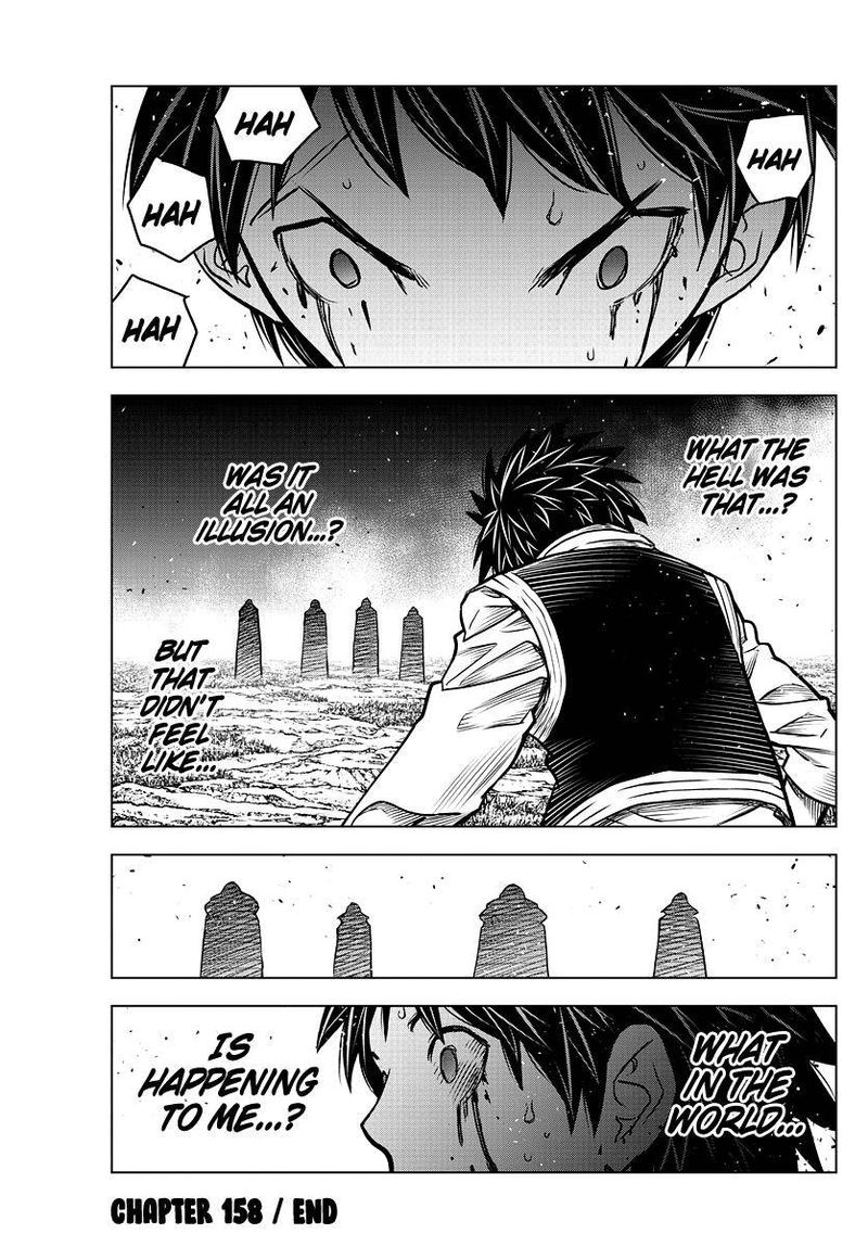 soukyuu_no_ariadne_158_16